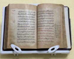 خەتی میرزا مەحموود خەتی میرزا مەحموود