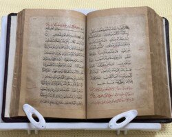 خەتی میرزا مەحموود خەتی میرزا مەحموود