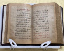 خەتی میرزا مەحموود خەتی میرزا مەحموود