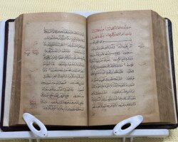 خەتی میرزا مەحموود خەتی میرزا مەحموود