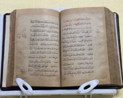 خەتی میرزا مەحموود خەتی میرزا مەحموود