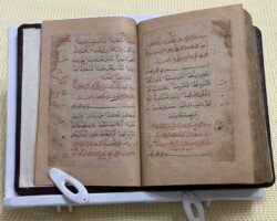 خەتی میرزا مەحموود خەتی میرزا مەحموود