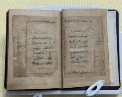 خەتی میرزا مەحموود خەتی میرزا مەحموود