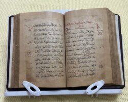 خەتی میرزا مەحموود خەتی میرزا مەحموود