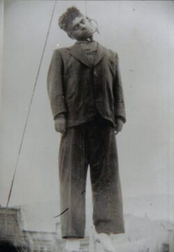 شەهید محەمەد حوسێن خان سەیفی قازی
